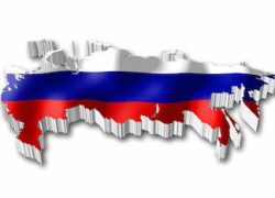 Rusia