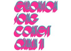 XVI Edición del Festival de Eurovisión (Año 1971)