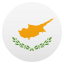 <p style="font-size:11px">Chipre</p>