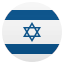 <p style="font-size:10px">Israel</p>